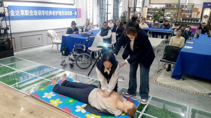成都养老助浴设备：如何选择合适的产品**
