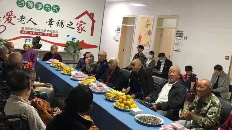 社区养老护理员培训课程设计的要点与趋势**